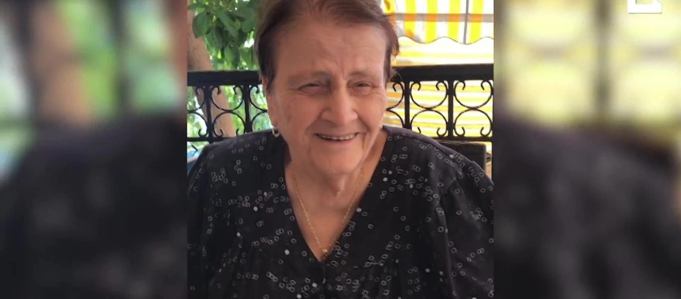 Η γιαγιά που έγινε viral προσπαθώντας να προφέρει ονόματα στα αγγλικά (βίντεο)